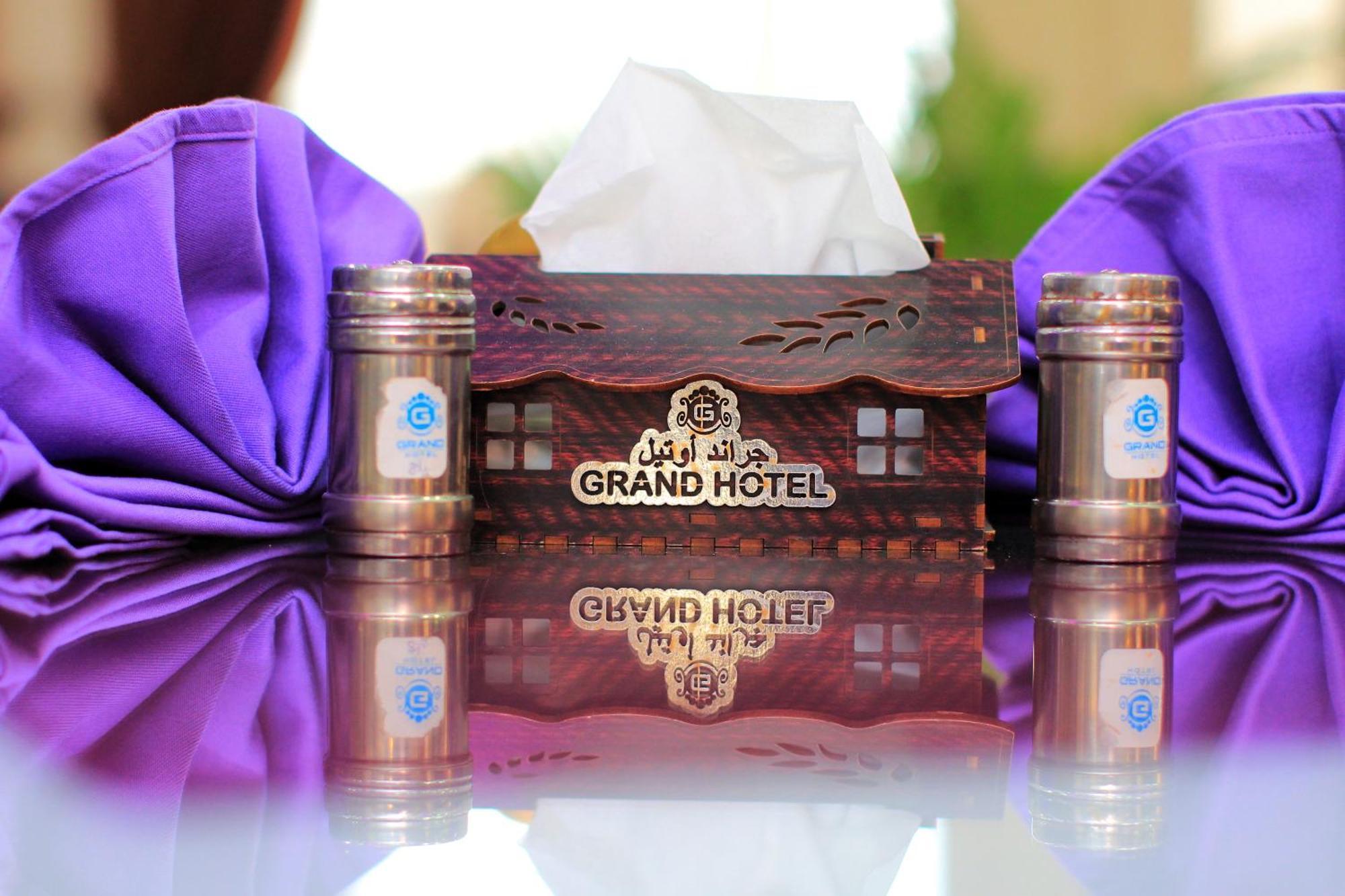 Grand Ras Elbar 3* Ras el-Barr